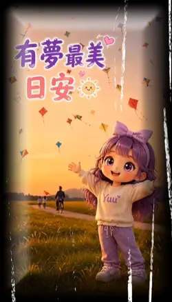 下大雨了