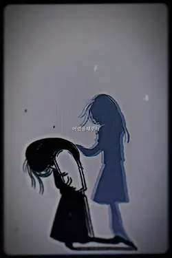 인생 힘들지만 힘네세요..