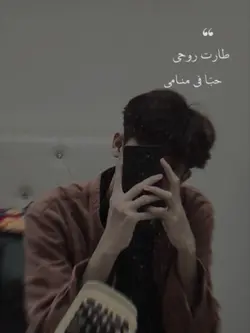 candu banget lagunya