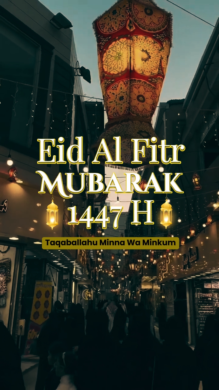 Idul Fitri