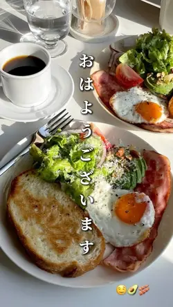 おはようございます 1クリップ