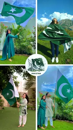 Mere watan