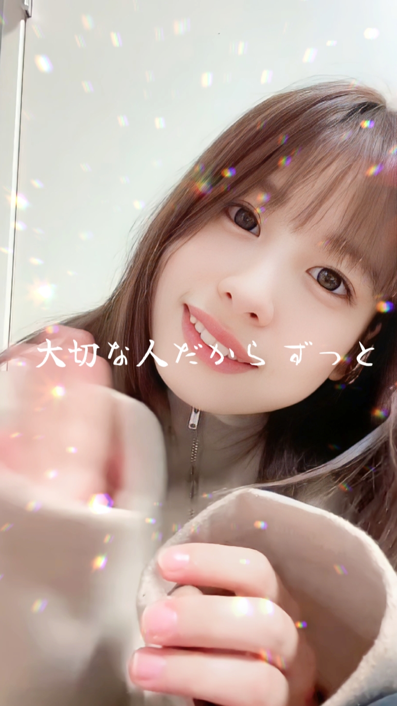 推し動画です。