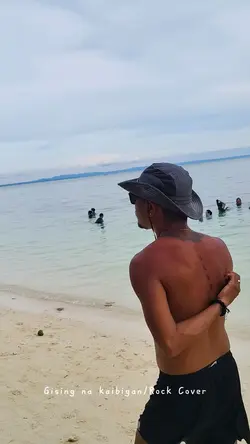 Gising na kaibigan
