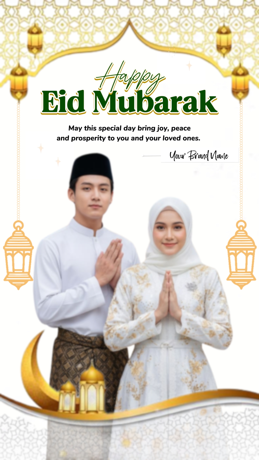 Happy Eid Al Fitr