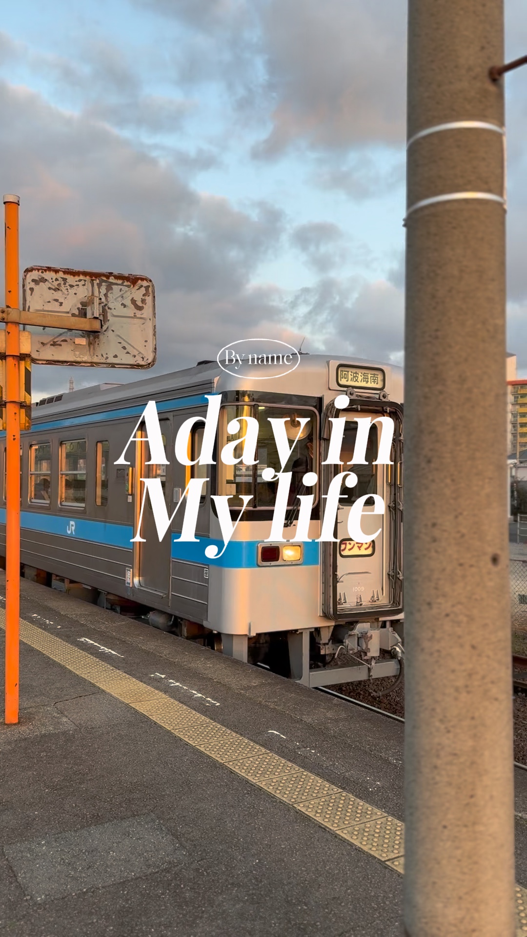 A day in my life