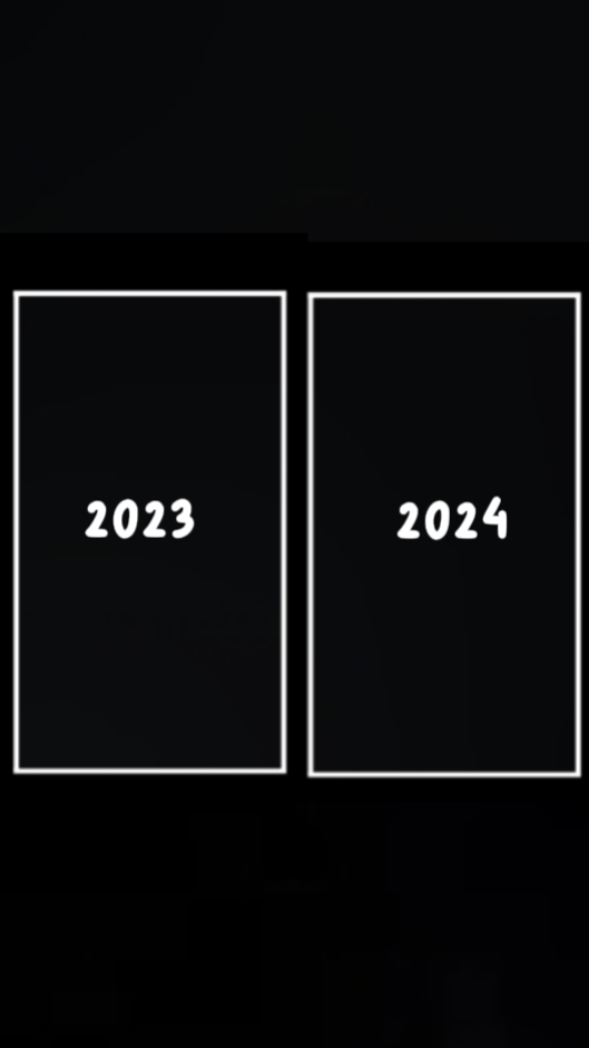 2023 대 2024
