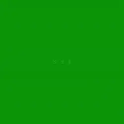 안예은- 출항 크로마키