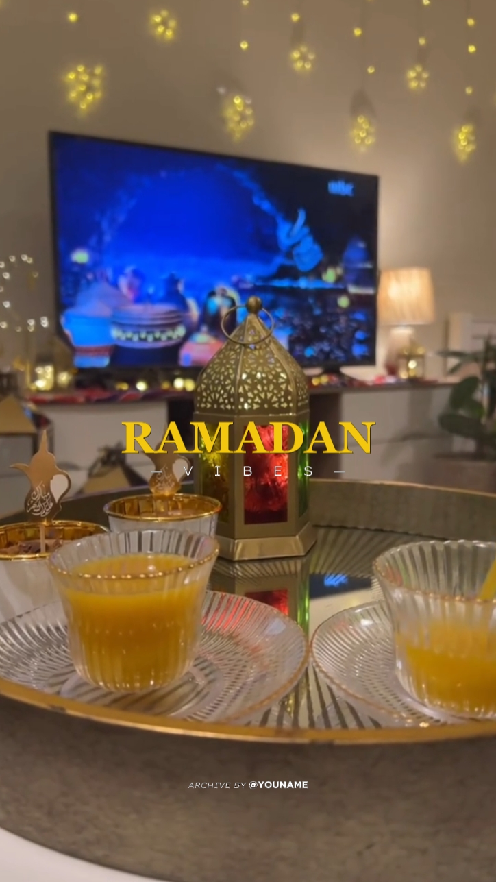 ramadan vibes