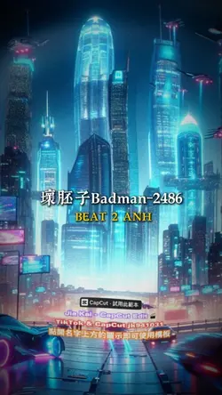 壞胚子Badman-2486