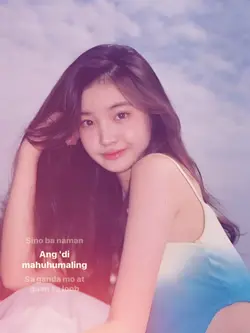 pretty