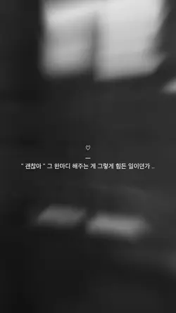 제 목소리로 녹음 한 겁니다 !!