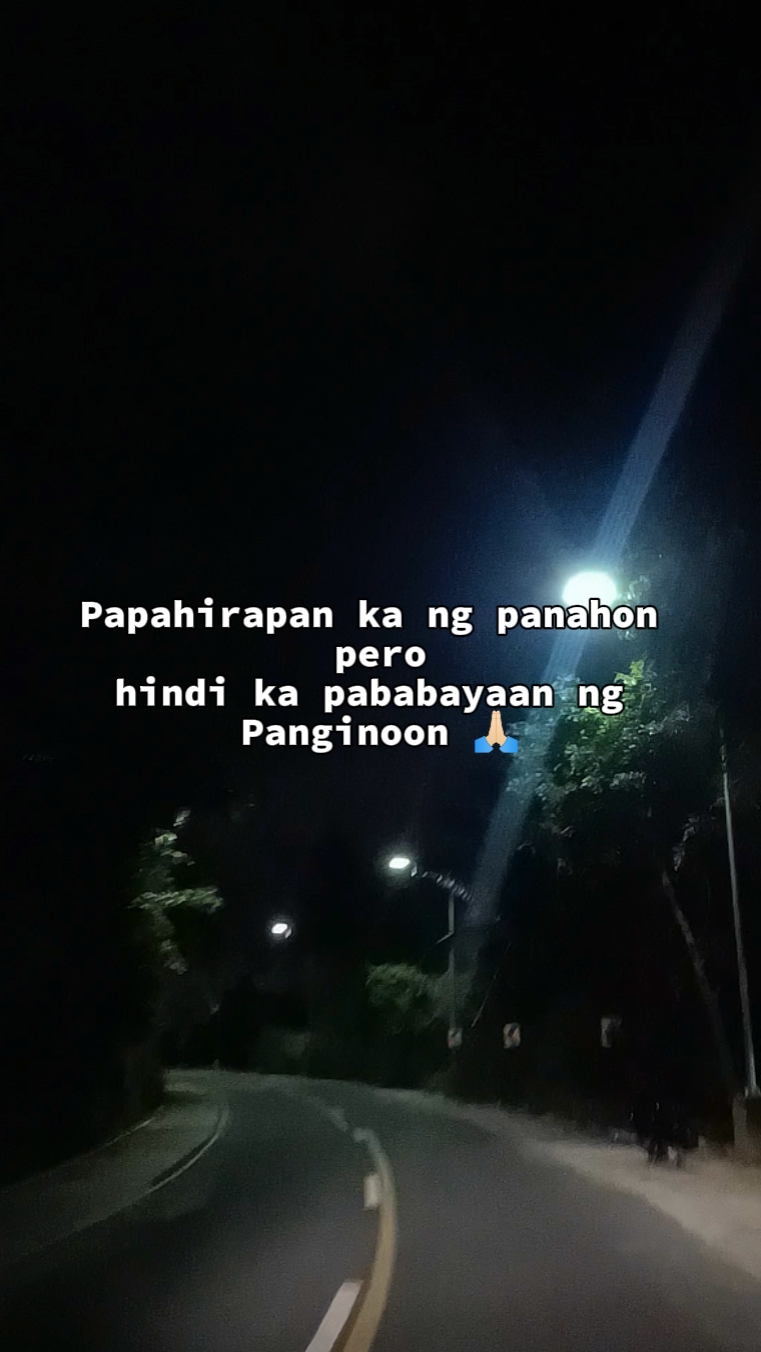 Manalig sa Panginoon