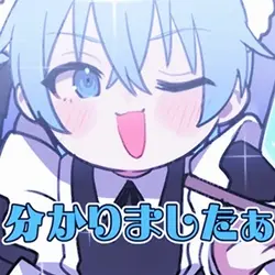 デュエ用