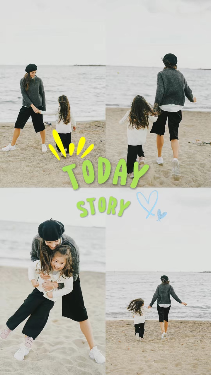 Today story 