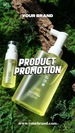 Product | ad