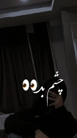 Ψ’ΩΩΪ― Ψ§ΫΨ±Ψ§ΩΫ