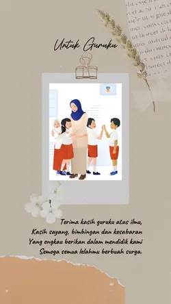 Untuk guruku
