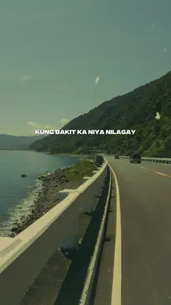 May dahilan si God..