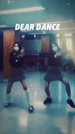 dear dance