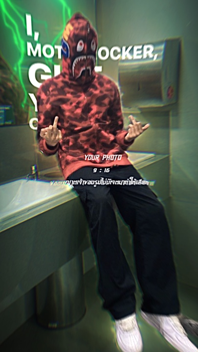 mimimi *มีสายฟ้า