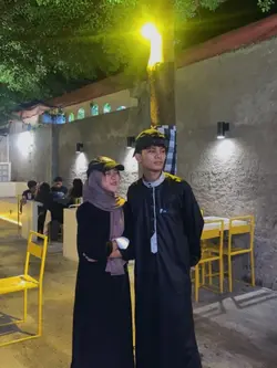 idulfitri with pacar