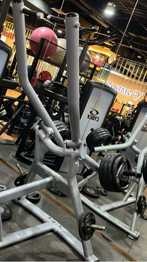 Gym Motivation 🎯