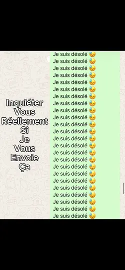 Ça arrive rarement