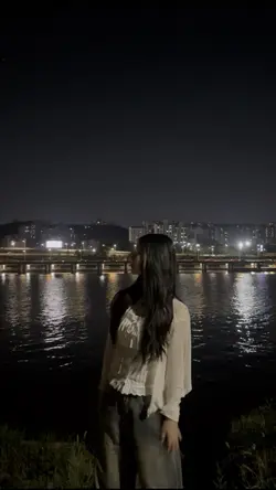 산 책