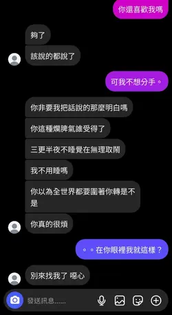 一張