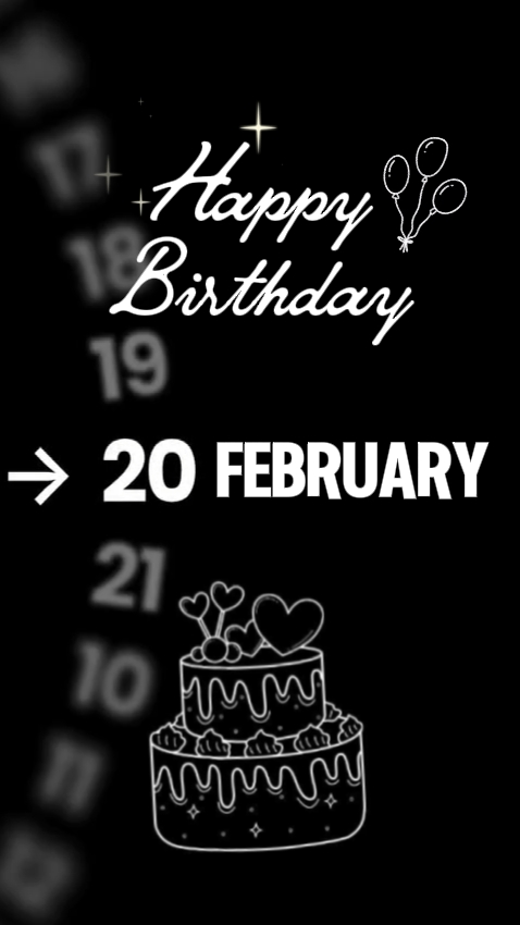 2월 20일 생일