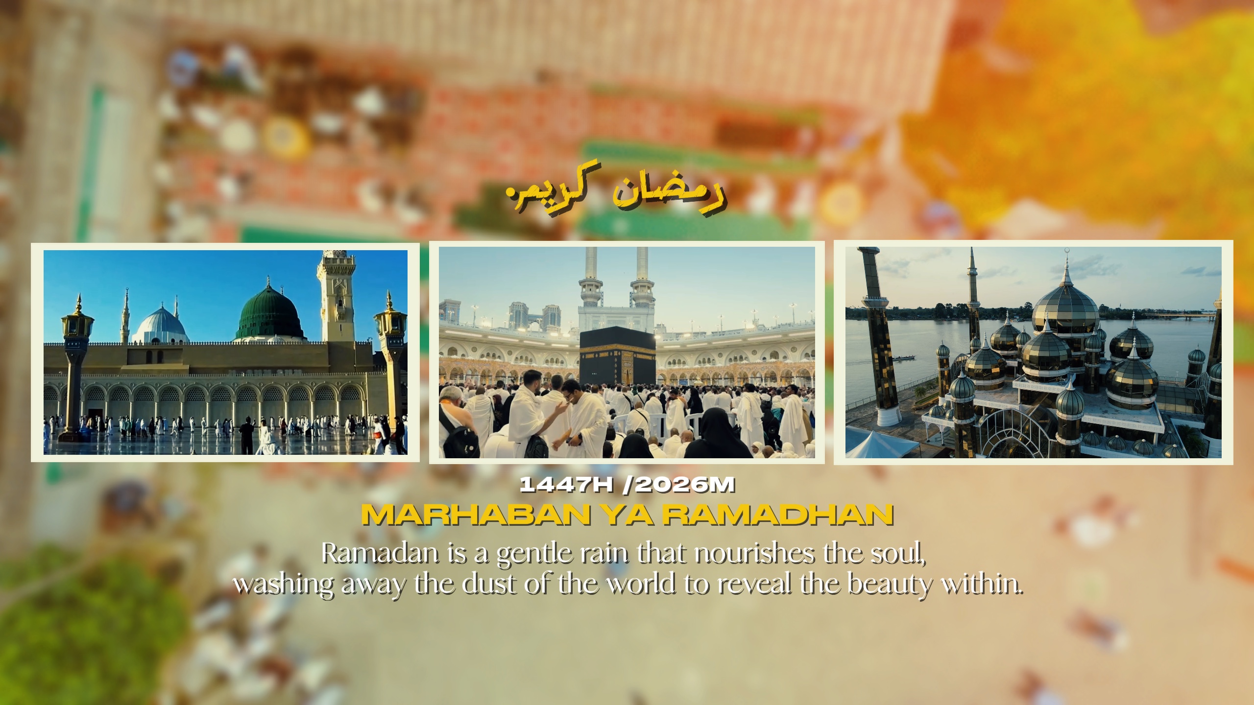 Ramadhan kareem