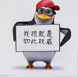 Asa卡點