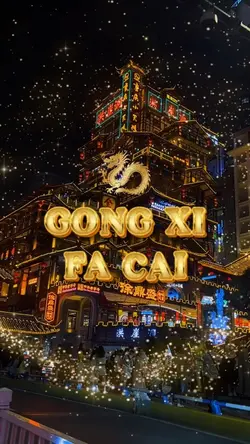 Gong xi fa cai