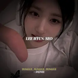 Your body is so swee