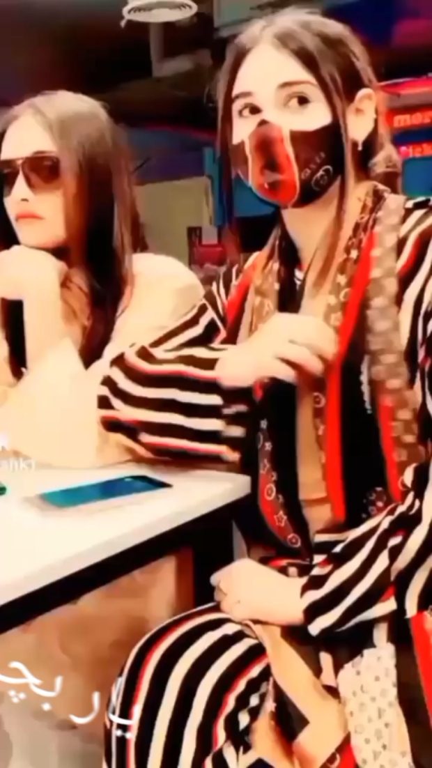 بچہ چیک کر
