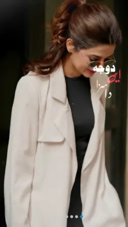 جے توں لبدا وفا پھرد