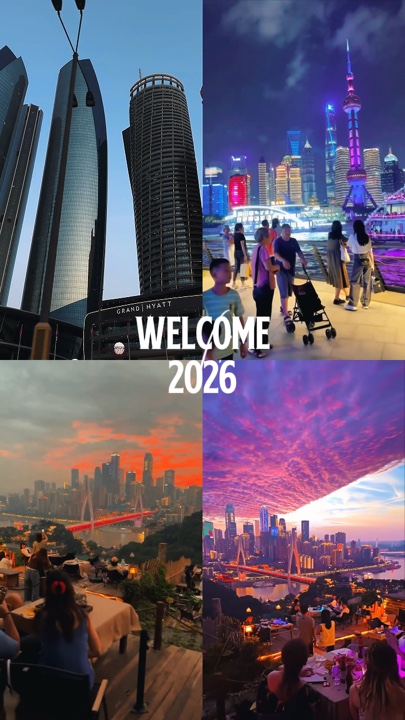 Bem-vindo 2026