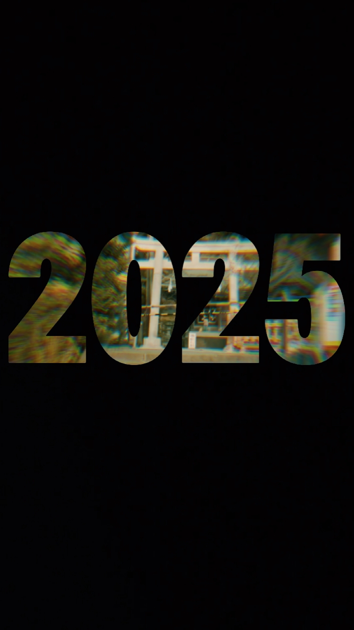 2025 SEZON SONU