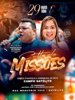 Seu cartaz