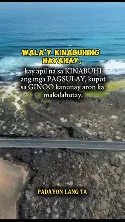 Pagsulay