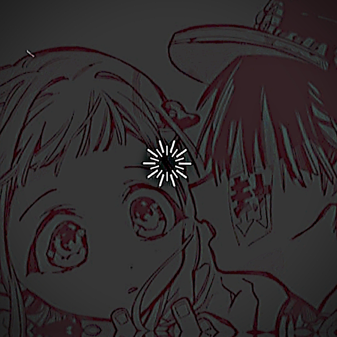 유리미인살 - 주심