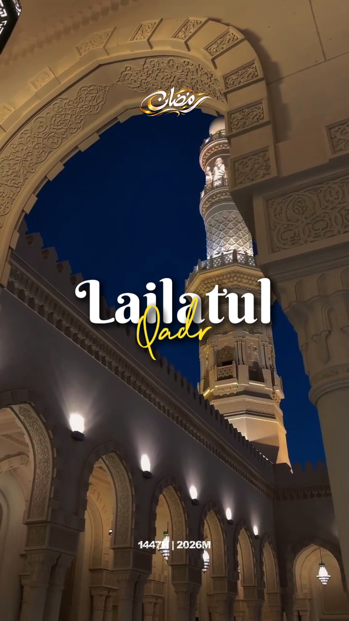 Lailatul Kadir Gecesi
