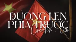 🇻🇳