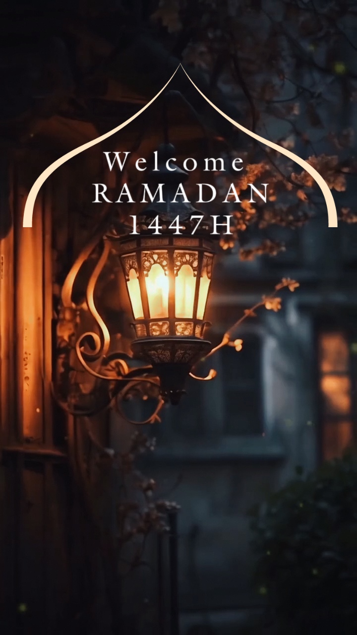 Ramazan 2026 