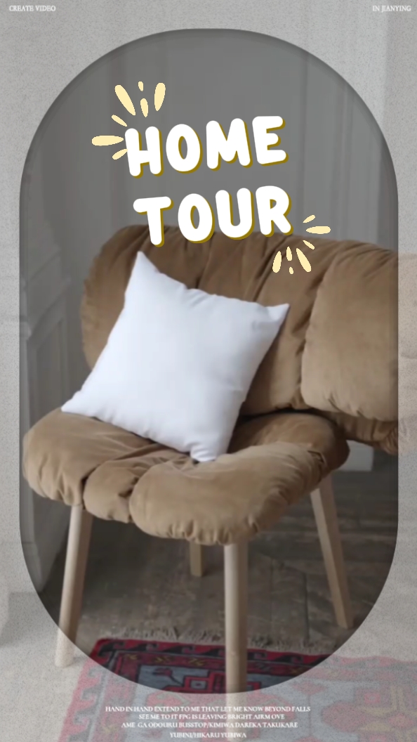 Home Tour 