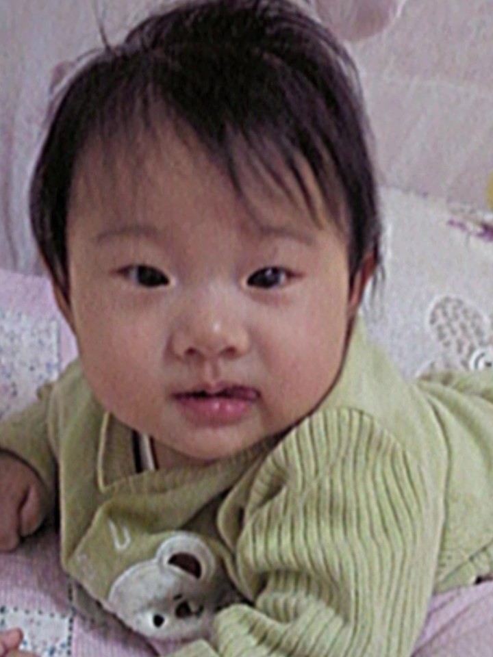 나중에 이 아이는...