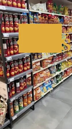 From Search to Shelf — Quick Store Promo