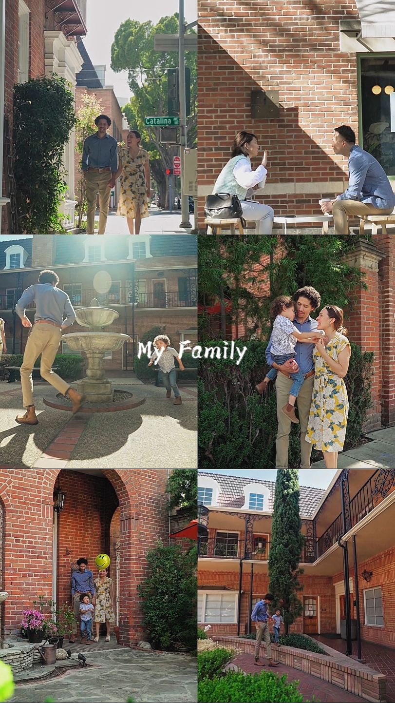 Meine Familie