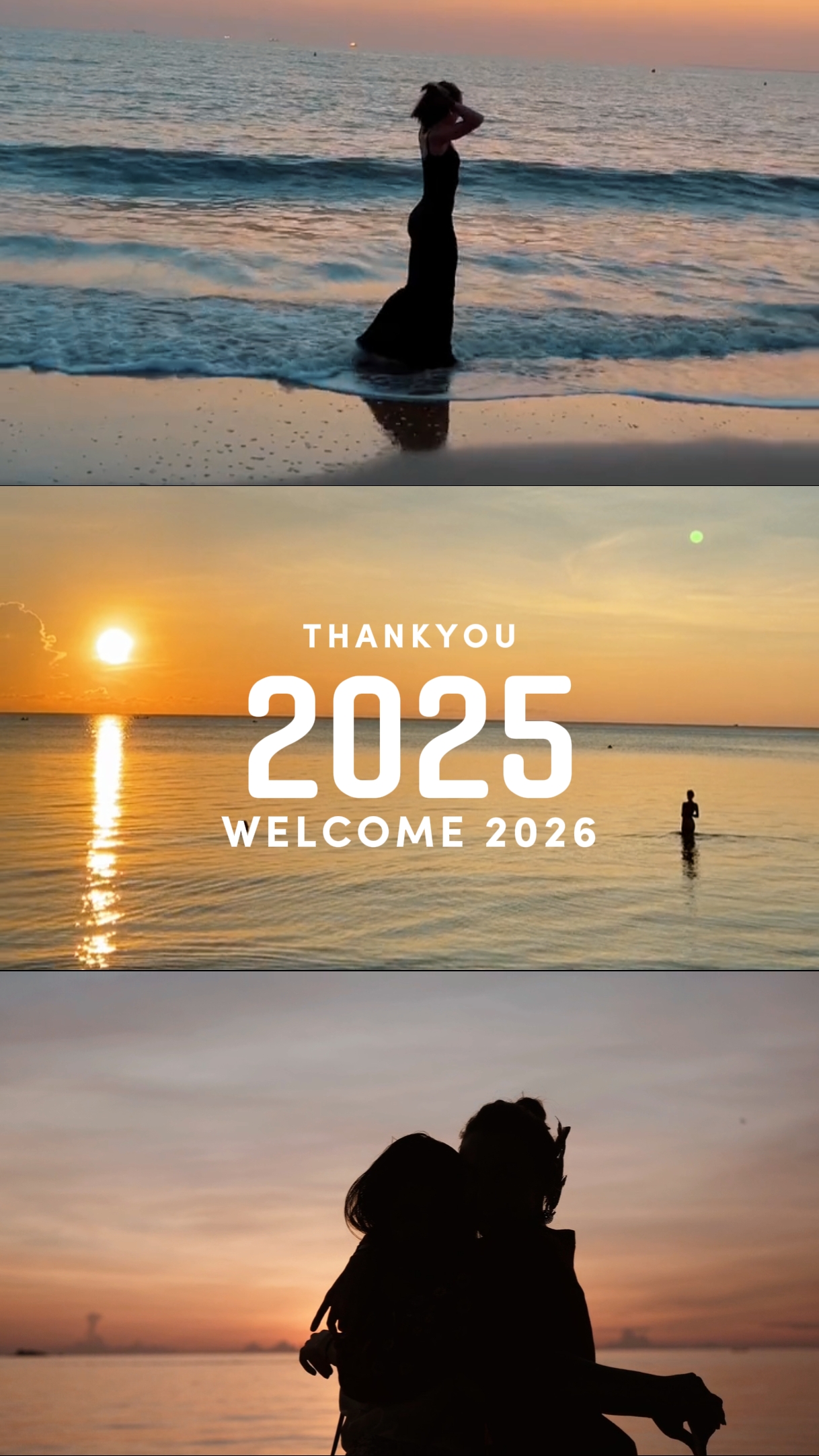 Dankeschön 2025